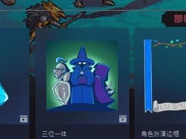 《卧龙吟2》游戏锋矢阵：强大的武器阵容与精妙的战术操作