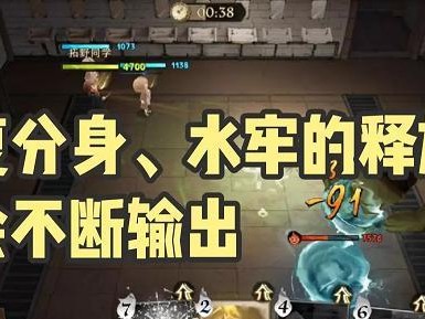 探索哈利波特魔法世界的奇妙旅程（解密魔法觉醒异响之兆第一关卡组，挑战你的智慧和技巧）