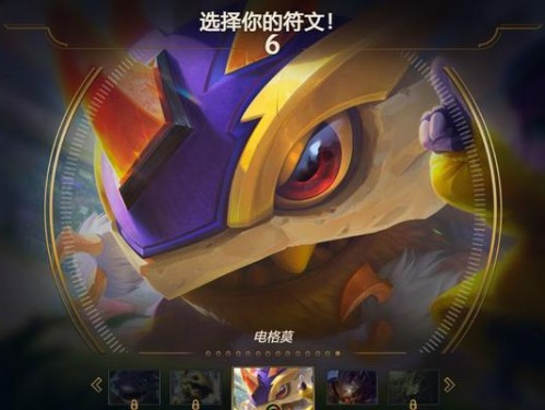 深渊巨嘴出装教学攻略（掌握深渊巨嘴的装备选择与技巧）