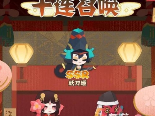 《阴阳师之妖刀姬喜好一览》（探寻妖刀姬的嗜好爱好和特点）