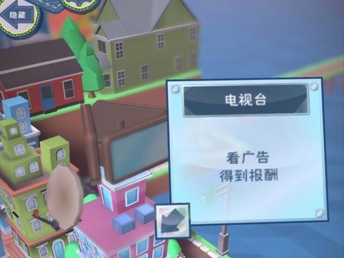 《探索布偶闯天关攻略》（踏上冒险之旅，解锁天空之谜）