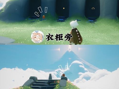 《光遇》投石机刷蜡烛无限技巧详解（如何利用投石机刷出更多的蜡烛）