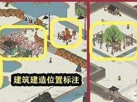 江南百景图星宿柱攻略大全（玩转星宿柱，让你轻松通关）
