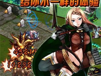 《烈火武尊手游新手攻略》（掌握关键技巧，快速提升实力！）