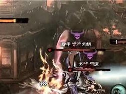 《以影之刃3觉醒技能玩法详解》（探究技能系统、优化技能搭配、提升战斗实力）