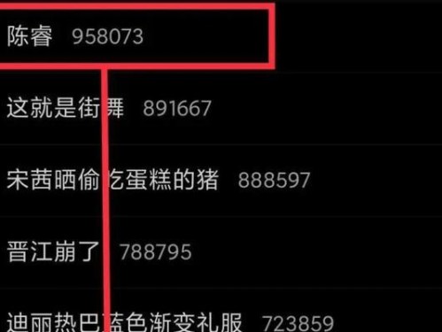 以蒙古上单新号出装攻略最新（全面分析蒙古上单出装策略，助你称霸战场！）