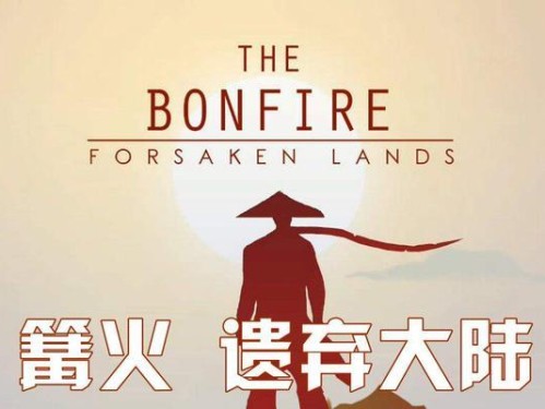 探索未知世界（揭秘谜题、破解难关，尽在你的指尖）