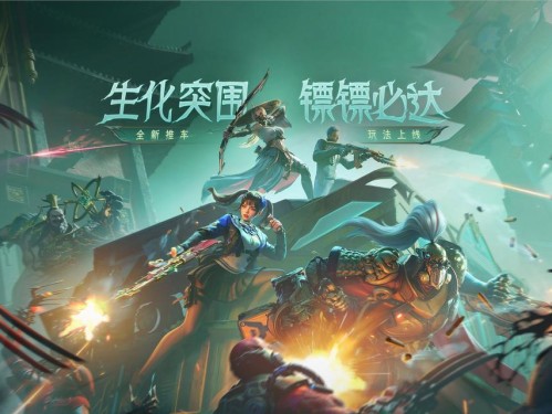 《征战穿越火线，成为游戏高手的终极攻略》（跨越战场，征服敌人，打造最强战队，快速提升实力的秘诀！）
