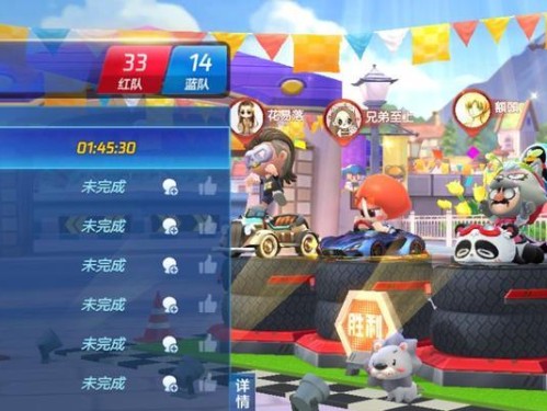 《跑跑卡丁车》葱头潜水任务攻略（让你轻松完成潜水挑战）