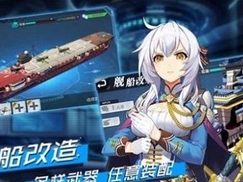 超次元大海战战列舰培养攻略（打造最强战舰，让你横扫全场）