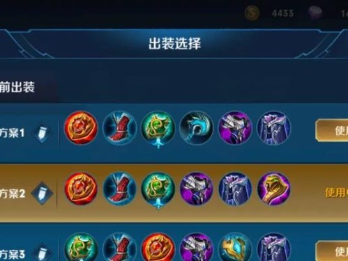 《以瑶出装攻略详细大全最新》（想要玩转以瑶？这份攻略帮你装备到位！）