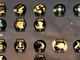 《传奇天下神鼎技能加点攻略》（探索神鼎技能的加点方案，助你在游戏中获得更大优势！）