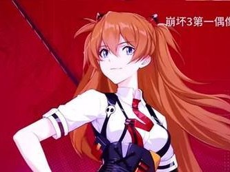 《崩坏3明日福音》获取方法大全（一步步教你获取珍贵资源，轻松玩转崩坏3）