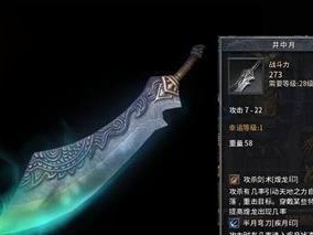 逆鳞传说手游攻略（玩转逆鳞传说，轻松登顶巅峰！）