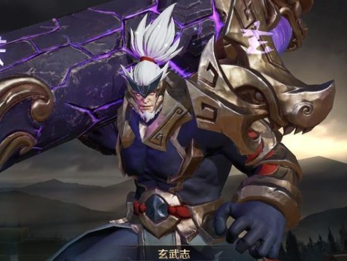 《玄武志出装铭文攻略大全》（打造最强玄武，装备和铭文全攻略）