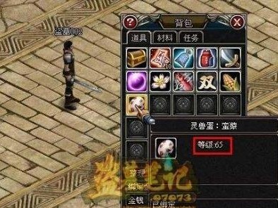 《新盗墓笔记》游戏灵力点数获取攻略（游戏中如何快速获得灵力点数？）