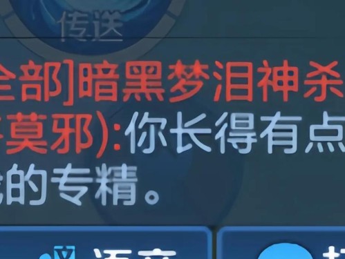 干将专精出装打法攻略最新（探索干将专精出装，助你在游戏中取得胜利）