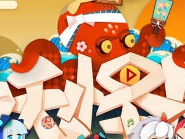 如何为《阴阳师》妖怪屋聚餐制定最佳配餐方案（以健康为先，品味满分的美食推荐）