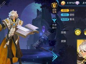 《生死狙击新手出装攻略》（战无止境首战从此开始）