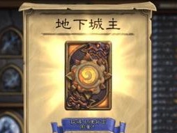 《沙漠死神技能加点攻略》（掌握关键技能，成为沙漠中的无敌之王）