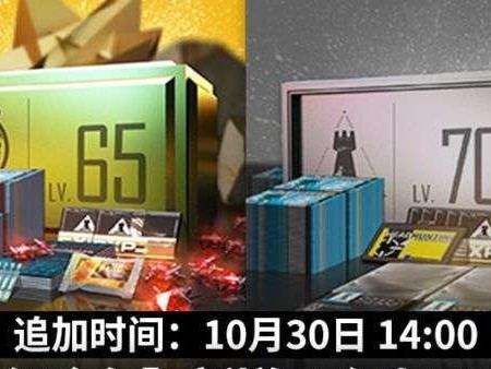 明日方舟35周年庆活动时间一览（以游戏为主，这里有最全的活动安排！）