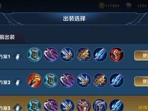 寒冰峡谷攻略大全（探索古老传说，征服寒冰峡谷的全面攻略指南）