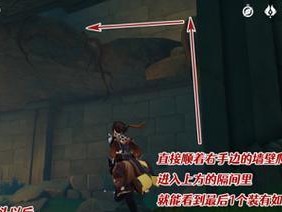 华夏手游战车攻略（成为战场之王，掌握华夏战车的绝对优势！）