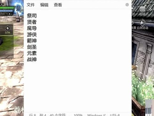 《龙之谷手游绿龙2攻略》（带你探索绿龙的秘境，战胜强敌）