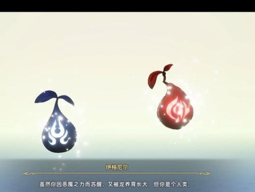 《妖精的尾巴2手游攻略大揭秘》（探索新玩法，征服妖精的尾巴世界）