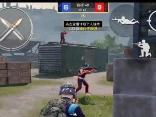 手游勇者枪手出装攻略视频（从装备选择到技能搭配，带你玩转勇者枪手！）