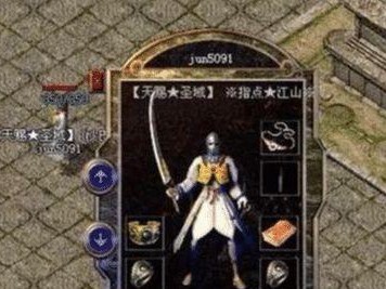 《以天谕手游神祠竞速攻略》（打造无敌竞速队伍，快速突破关卡）