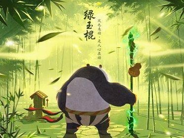 如何通过技能搭配攻略提升功夫游戏的战斗力（打造无敌绝招，解锁高级技能，让你在功夫游戏中无往不胜）