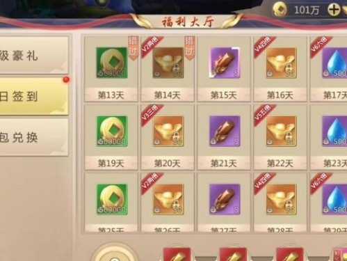 《逍遥游手游技能攻略》（轻松掌握游戏技能，成为高手！）