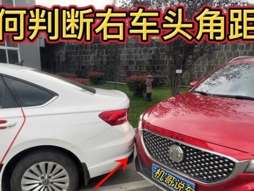 成为开车高手的技能加点攻略（掌握驾驶技巧提升安全驾驶能力）