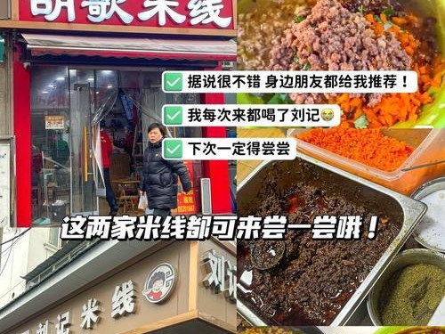 猪脑战斗力爆表！最强出装攻略揭秘（以猪脑为主角，教你打造无敌装备！）