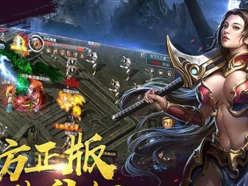 CF手游长城攻略（让你成为无敌的战士！）