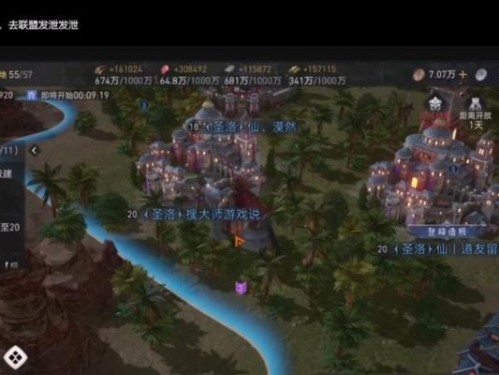 《以重返帝国》最强阵容排行榜（打造最强战力，称霸三国！）
