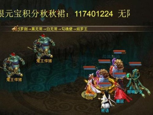 2022年最全手游问道攻略大揭秘（跨越时空的修真之旅，攻略指南带你登顶巅峰）