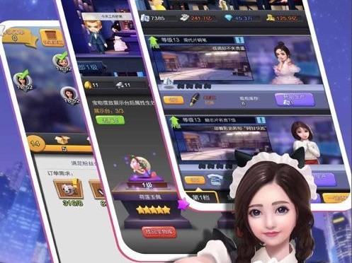 选择游戏招募王艺人？为什么不尝试这些艺人招募？（探索不同领域的明星，让你的游戏更火！）