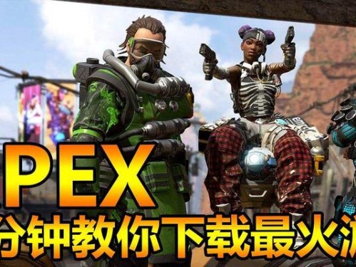 《射击风暴，无往不利！》（掌握这些打架技巧，成为游戏王者！）
