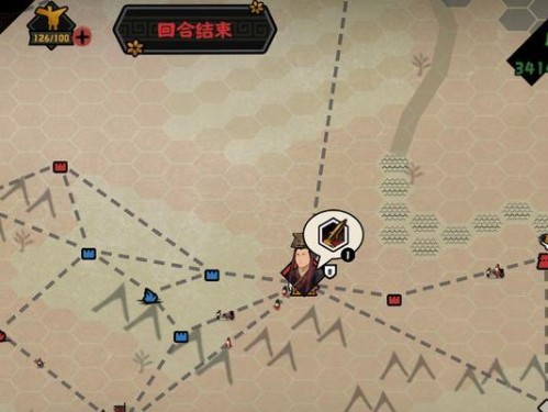 无悔华夏东汉攻略合集（一步步成为东汉时期的英雄！——游戏攻略分享）