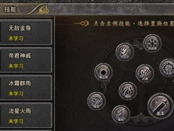 战神蚩尤法师技能攻略（掌握蚩尤法师的技能，成为战场上的统治者）