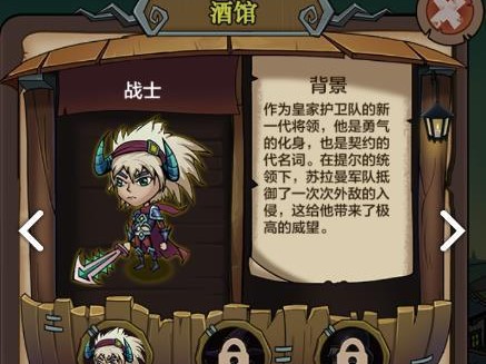 穿越手游思路攻略——探索虚拟世界的奇妙之旅（打开大门，解锁无限可能！）