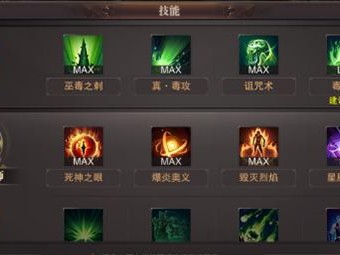 精灵盛典合成技能攻略（探索精灵盛典合成技能的奥秘，提升你的战斗力！）