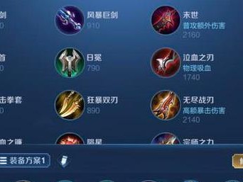 蔡文姬闪现出装攻略（剧院舞姬的无限追击能力与生存技巧）