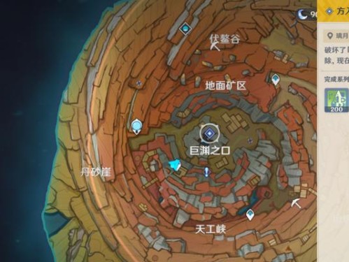 《原神》岩中幽谷入口封印解除攻略（探秘幽谷，揭开封印之谜）