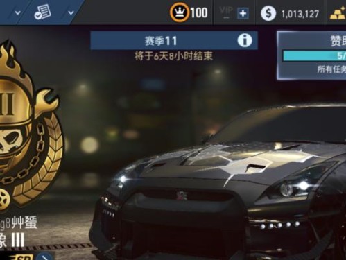 无限狂飙手游攻略（驰骋赛场，让你成为无敌车神的指南）