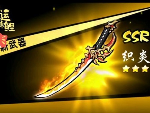 以忍3武器技能升级攻略（掌握武器技能升级的关键，提升战斗力轻松无敌）