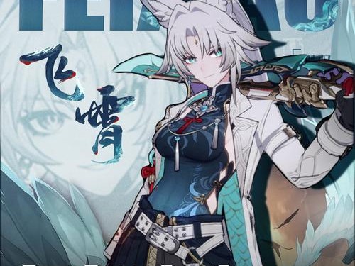 《浅耀出装思路攻略大全》（深入解析以浅耀为主角的出装策略，帮助你在游戏中取得优势）
