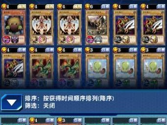 《游戏王决斗链接2月更新汇总》